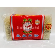 Dongguan Rice Stick  东莞米粉 400G Ready Stock 💥