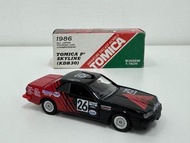 Tomica 1986 All Japan Skyline Advan 日本製