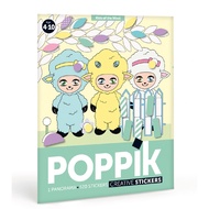 Mosaic Sticker Game Book (3-7 Years Old) [Special Project KIDS OF THE WOOL]