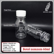 60ml zamzam Bottle 60ml jelly Bottle/ 60ml Plastic Bottle/