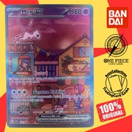 Pokemon TCG SV3.5 151 Promo Card UPC Mew ex SVP053 - Illustration Rare Promo SEALED