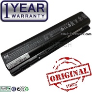 HP Compaq Presario CQ40 CQ40-100 CQ40-200 CQ71 CQ71-100 CQ71-200 CQ61-300 Laptop Battery