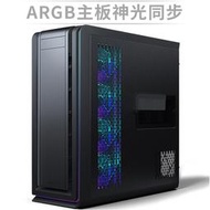 PHANTEKS追風者719LTG全塔EATX/EEB雙路服務器水冷臺式電腦鋁機箱