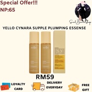 [SHIP TODAY+FREE GIFT] YELLO CYNARA SUPPLE PLUMPING ESSENSE SNOWMERIC SERUM OATMEAL TUMERIC MASK SCR