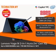 [2025][AI] Lenovo Yoga 9i 2-in-1 Aura 14 Gen 10 14ILL10 (Intel Ultra 7 258V/4K OLED/1.32KG)