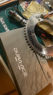 Dura Ace 7710 Crank + BB