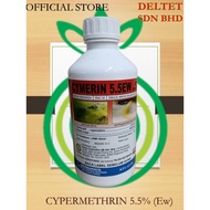 CYMERIN 5.5EW - 1L - cypermethrin 5.5 /sama hexper & cmc cyper & envo-cyper
