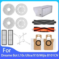 Dreame L10 Ultra / L10S Ultra / S10 / S10 Pro Parts of Main Brush, Side Brush, Filer, Mop Cloth
