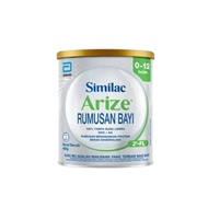 Abbott Similac Arize 2’-FL 400g Rumusan Berasaskan Protein Beras Dihidrolisis Exp：01/2027