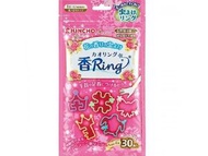 Kincho 驅蟲香環，花香型，30個裝