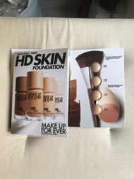 Makeup for ever HD skin foundation