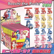 Bocchi the Rock 75mm Glitter Metallic Button Badge & PVC Transparent Card Blind Box Set – 10 Packs, 