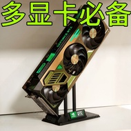 4090 Hand-Made Stand Gaming Room Graphics Card Cooling Module Display Stand Desktop Display Stand Ac