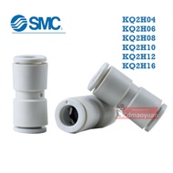 Smc Connector KQ2H04 KQ2H06 KQ2H08 KQ2H10 KQ2H12 KQ2H16-00-06-08-10-12 Brand New