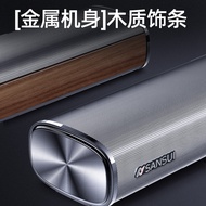 Sansui/Mountain Water DV-91A Mountain Water 91A TV Audio Echo Wall Home Living Room 5.1 Home Cinema 