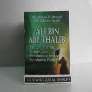 Ali bin Abi Thalib - Ibn Umar Library