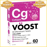 Voost Collagen Effervescent Tablets Marine Collagen Vitamin C Biotin Beauty Hiar Skin Nail