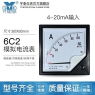 50hz Frequency Inverter100%Enter simulation4-20ma300arpm Ammeter Instrument6C2  200a 114L