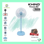 Khind 16" Stand Fan SF1660TH (BLACK)*Now is Blue Colour