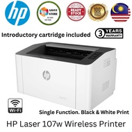 HP LASERJET PRINTER 107A / 107W - USB Single / WIFI Single Function Mono LaserJet Printer