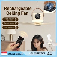 7200mAh USB Rechargeable Ceiling Fan And Stand Fan For Remote Control Wireless Fan Portable Timed Fa
