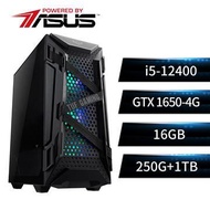 華碩平台i5六核獨顯SSD電腦(i5-12400/B660M/16G/GTX1650/250G+1T) 虎躍俠士