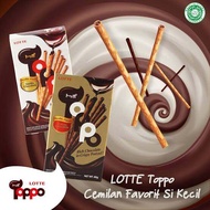 Lotte Toppo 1 Box Isi 12 Sachet × 17g Biskuit Bentuk Stik Pretzel Rasa Vanilla Cocoa Isi Chocolate C