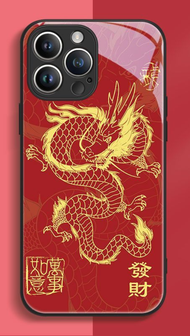 2024 CNY สัตว์จีนสีแดงปีใหม่โชคดีโทรศัพท์มังกรเย็นเคสสำหรับ Apple iPhone 15 14 13 12 11 X XS XR Pro Max Plus เคสแฟชั่นทันสมัยฝาหลังจาก GGQcase