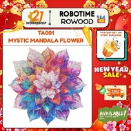(Ready Stock) Robotime Rowood Mystic Mandala Flower Wooden Jigsaw Puzzle TA001