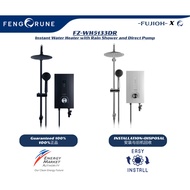 FUJIOH INSTANT WATER HEATER WITH RAIN SHOWER DIRECT PUMP - FZ WH 5133DR