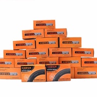 20inch bicycle inner tube (Standard 406 & 451)