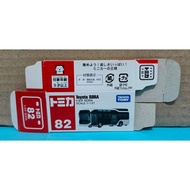 BOX ONLY Tomica 82 Toyota Sora