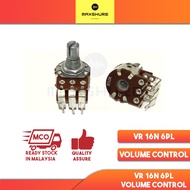 [MaxShure] B50K 6 PIN L SHAPE 90°Degree Bend Foot Volume Control Dual Gang Potentiometer / Variable 
