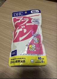DHC 膠原蛋白 60日份