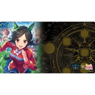 Shadowverse EVOLVE Official Rubber Mat Vol.34 Shadowverse EVOLVE "Winning Ticket