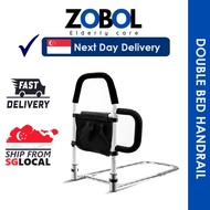 elderly safety bed rail guard handles (double handrail)