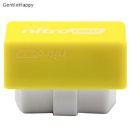 GentleHappy Nitro OBD ECO OBD2 ECOOBD Fuel Saver Chip Tuning Box - Car Fuel Saver Devices sg