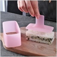 Melaleuca sushi mold Set Warship sushi Making Seaweed Rice Ball mold Household diy Full Set Box sush