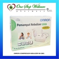 OMRON COMPRESSOR NEBULIZER NE-C801