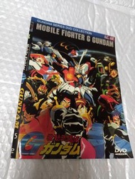 機動武鬥伝dvd