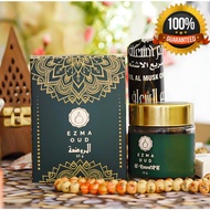 Bakhoor Oud Al Rawdah premium Oud wood
