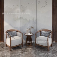 Single New Chinese Style Solid Wood Conference Chair Walnut VIP Sofa Foshan Reception Fabric Nordic 