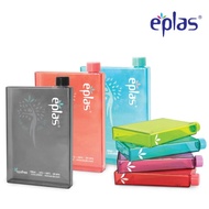 EPLAS MODERN 520ml / 700ml Travel Water Bottle, Memo Bottle, Water Tumbler, Botol Air, BPA Free