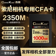 Cfe Sony a Card Camera cfa Memory Card Suitable for a7m4/a7s3/a7r5/A1/fx3/fx6/a93