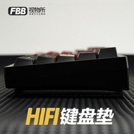 FBB Original HIFI Keyboard Mat Customized Mechanical Keyboard Mat 87 Keys Compatible 60% 65% 75%