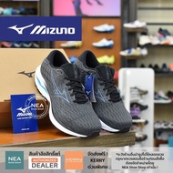 [ลิขสิทธิ์แท้]  MIZUNO Running Wave Inspire 20  รองเท้าวิ่งผู้ชาย มิตซูโน่ แท้