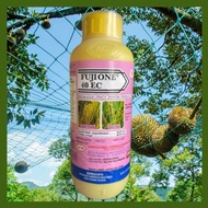 [ORIGINAL] 1L FUJIONE 40EC ACM KARAH DAUN / REPUT TANGKAI PADI RACUN / RACUN KARAH FUNGICIDE / RACUN