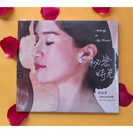 Liang Qianwen Secret Time CD Violin Taiwan