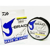 Pe Line Daiwa J Braid X4 PE 1.5 | Pe 2 (150 Meters)
