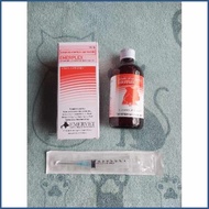 EMERPLEX?ZVVitamin=Vx(B-complex|SY(12OML